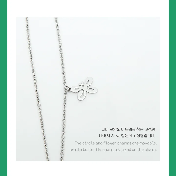 TXT World Tour ACT : SWEET MIRAGE Silver Necklace