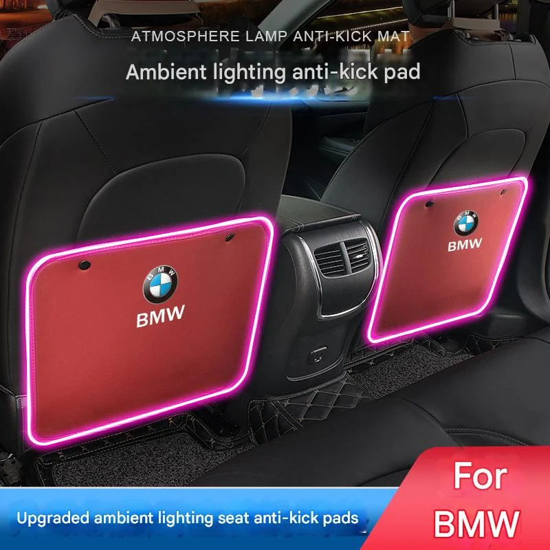 Car modified seat rear atmosphere light anti-kick pad