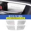 适用20-23款荣放RAV4车门扶手面板贴 威兰达改装中控拍档面板内饰