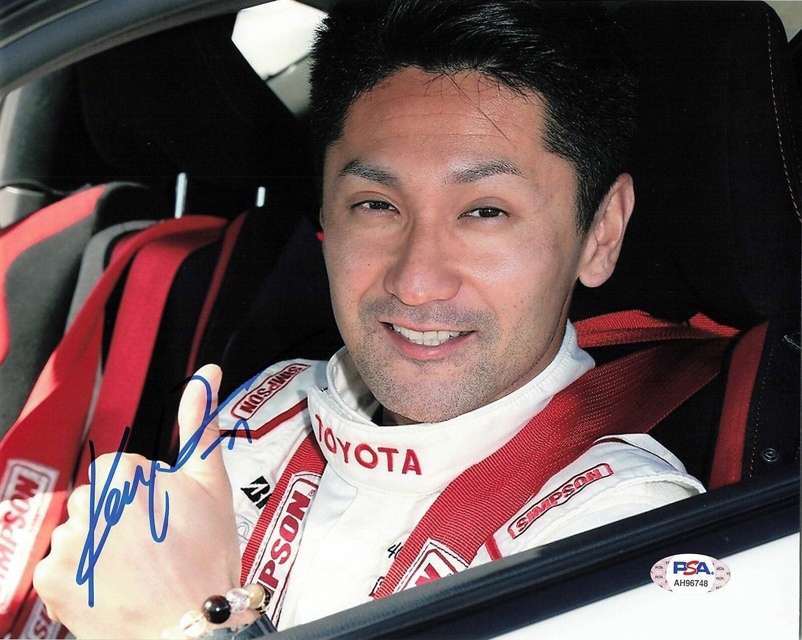 Ken Gushi signed 8x10 Photo Poster painting PSA/DNA Autographed