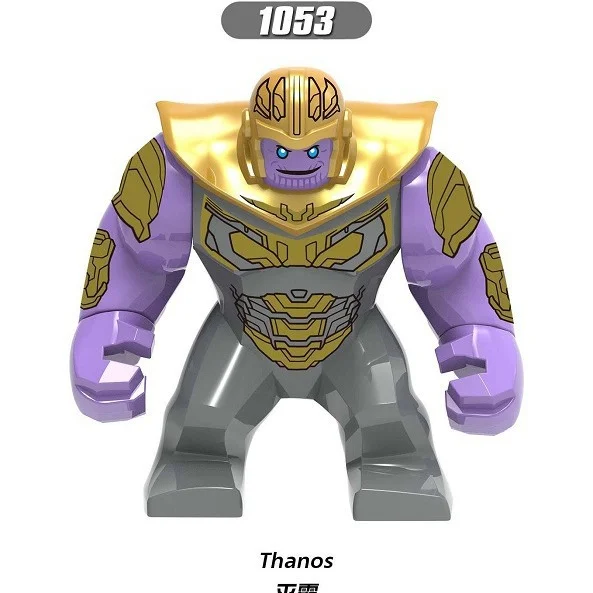 Marvel（XH1053）