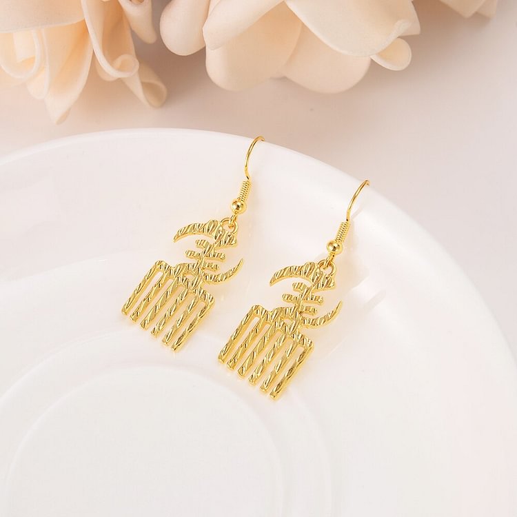 24k African Symbol Earrings Gold Color Adinkra Gye Nyame Earrings Ethnic Jewelry  gifts