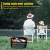 37L Car Trash Can Folding Bucket Multifunctional Storage Bucket Car Rubbish Bin