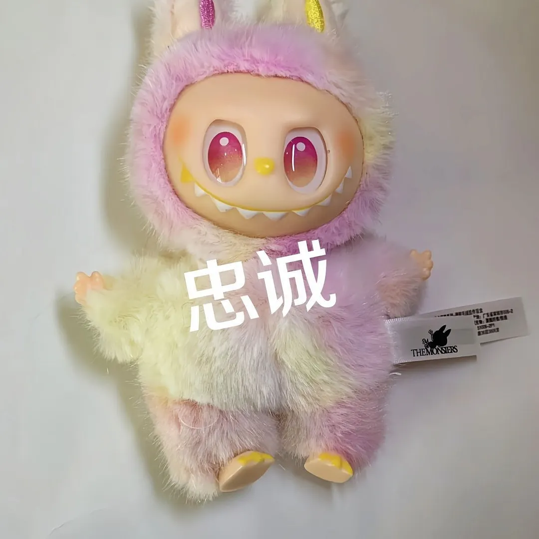 Applicable to genuine labubu lab cloth plush doll bubble mart trendy play blind box doll gift high-end doll