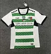 2024 Palestine Third Away Football Shirt 1:1 Thai Quality