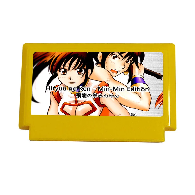 8 Bit Game Cartridge For 60 Pin FC Famicom Game Console Japanese version - 9
