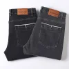 Men's Spring Stretch Straight Fashion Casual Jeans