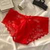 Men's Sexy Satin Transparent Hollow Lace Panties