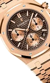 Rose Gold 904L Steel Brown Dial - Automatic - 41mm