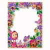 Diamond Painting Special Shape Floral Photo Frame -20*15