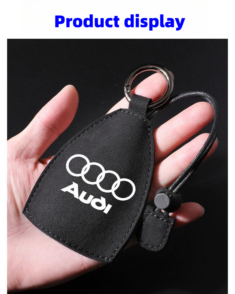 Car logo universal suede car key protective cover