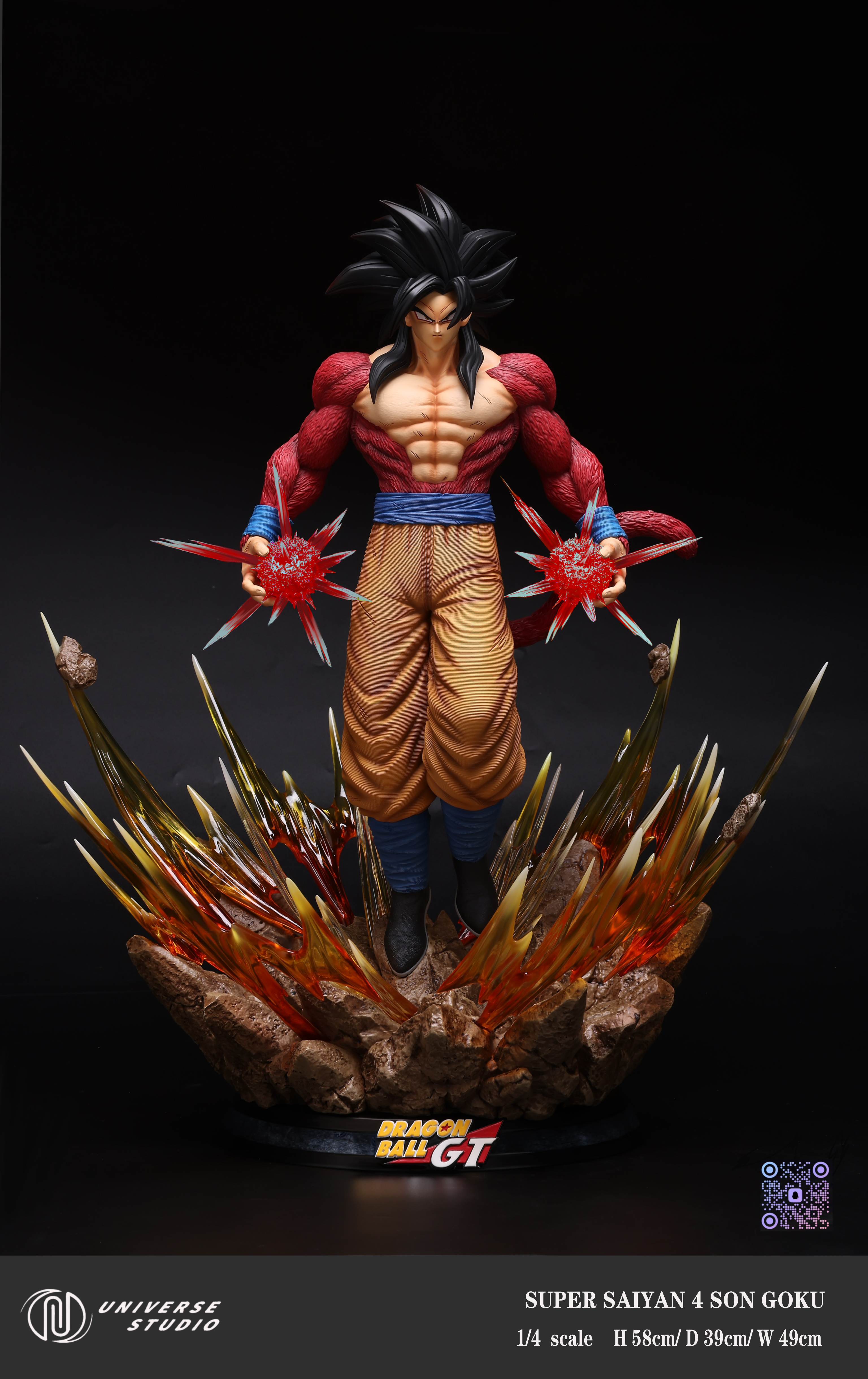 Goku Super Saiyan 1 Figure