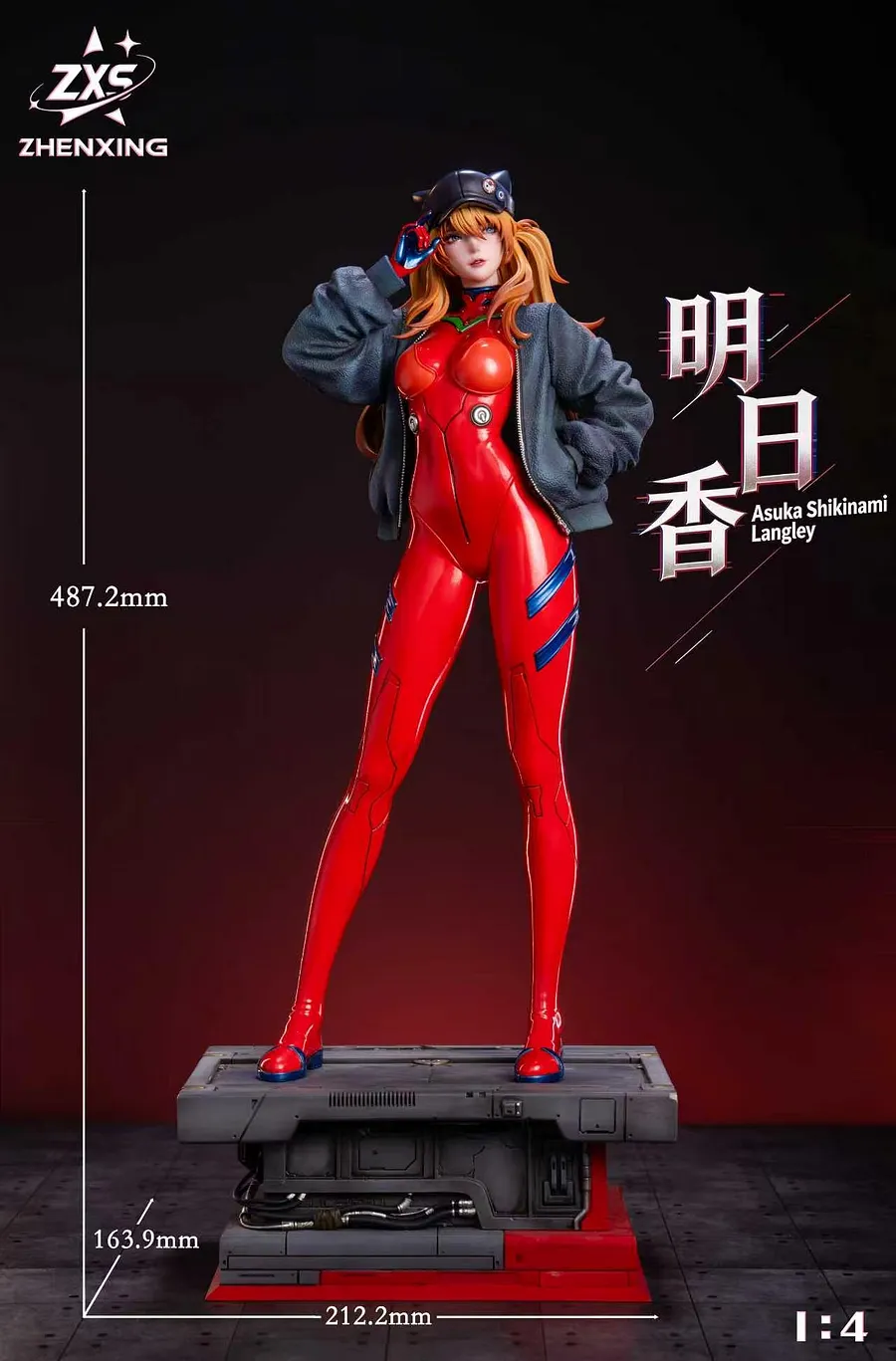 asuka Zhenxing Studio - Soryu Asuka Langley Neon Genesis Evangelion 1/4