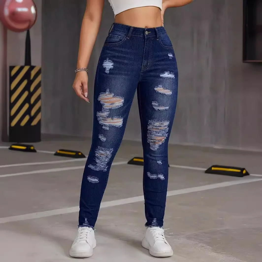 Women's High Elastic Ripped Denim Jeans
