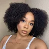 New Glueless Super Fluffy Afro Kinky Black Curly Wigs