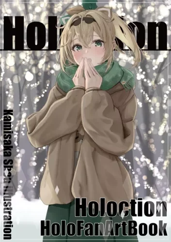 pornhint Pornhint Holoction 1 Hololive Art Book Kamisaka Shou A4/16P Doujinshi C104 Doujin