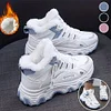 Gioiacombo&trade; Sneakers alte da donna in pile con suola spessa autunno e inverno