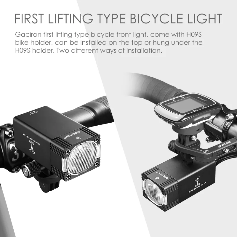 V7S-500 Professional bicycle lights