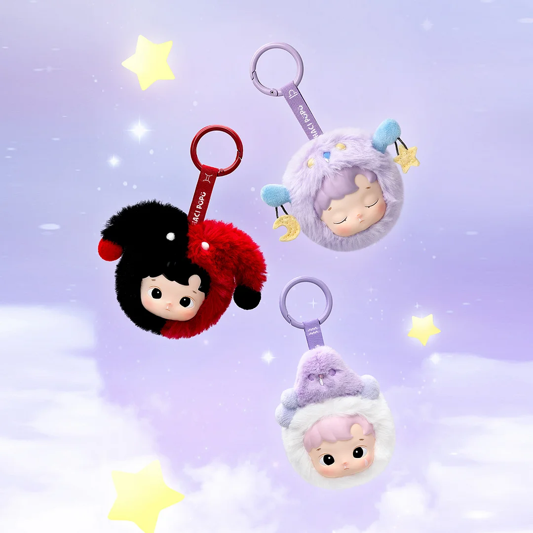 HACIPUPU The Constellation Series-Vinyl Plush Blind Box