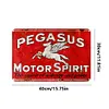 PEGASUS MOTOR SPIRIT - Metal Tin Signs(8*12Inch/12*16Inch) - Garage