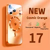 Thunder Cosmic Orange Magnetic Phone Case for IPhone 17 Pro Max Air 13 14 15 16 Pro Max Matte Casing Hard Shockproof Cover