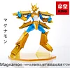 MH Scale Magnamon - Digimon Resin Statue - KING Studios [In Stock]