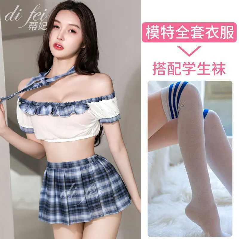 Uveng Night Swearing Lingerie Pyjamas To Avoid Female Students Wearing Jk Uniforms To Seduce Hot Characters Dressed As Pure Desire