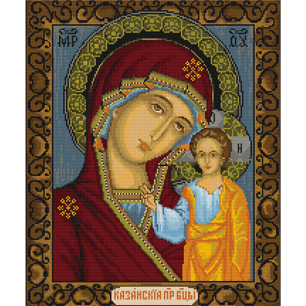 

Religion - 11CT Stamped Cross Stitch - 40*45CM, 501 Original