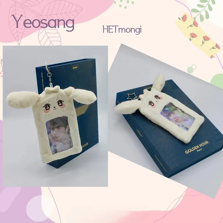ATEEZ Golden Hour Part 2 Aniteez Plush Photocard Holder