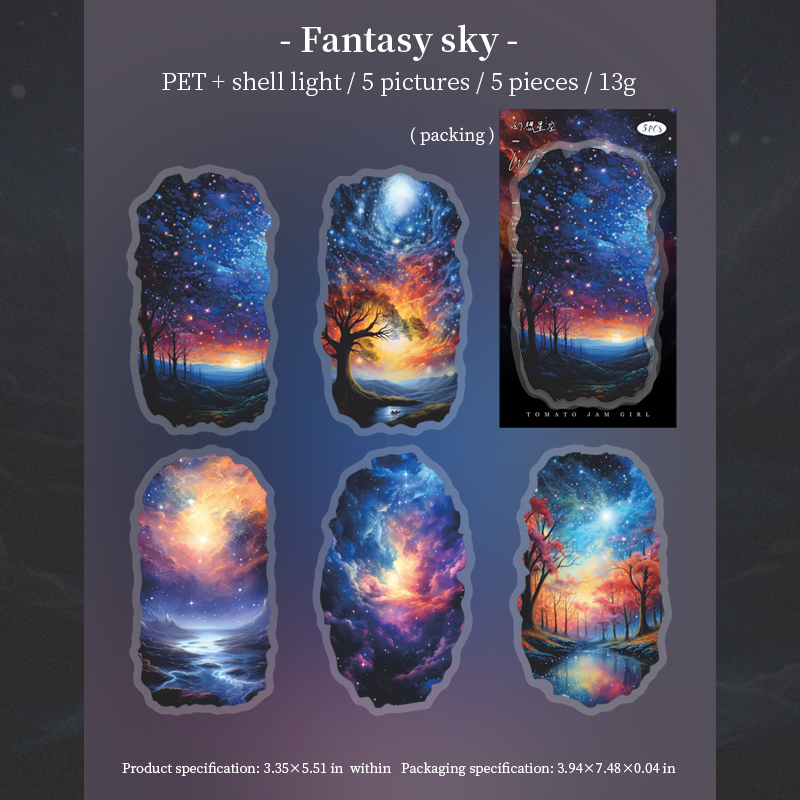 PET Sticker - Bright Fantasy Series Literary Sky Cloud Landscaping 