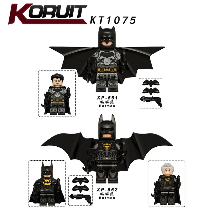 DC（KT1075）