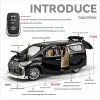 1:24 Large Six-Door Diecast Car Model