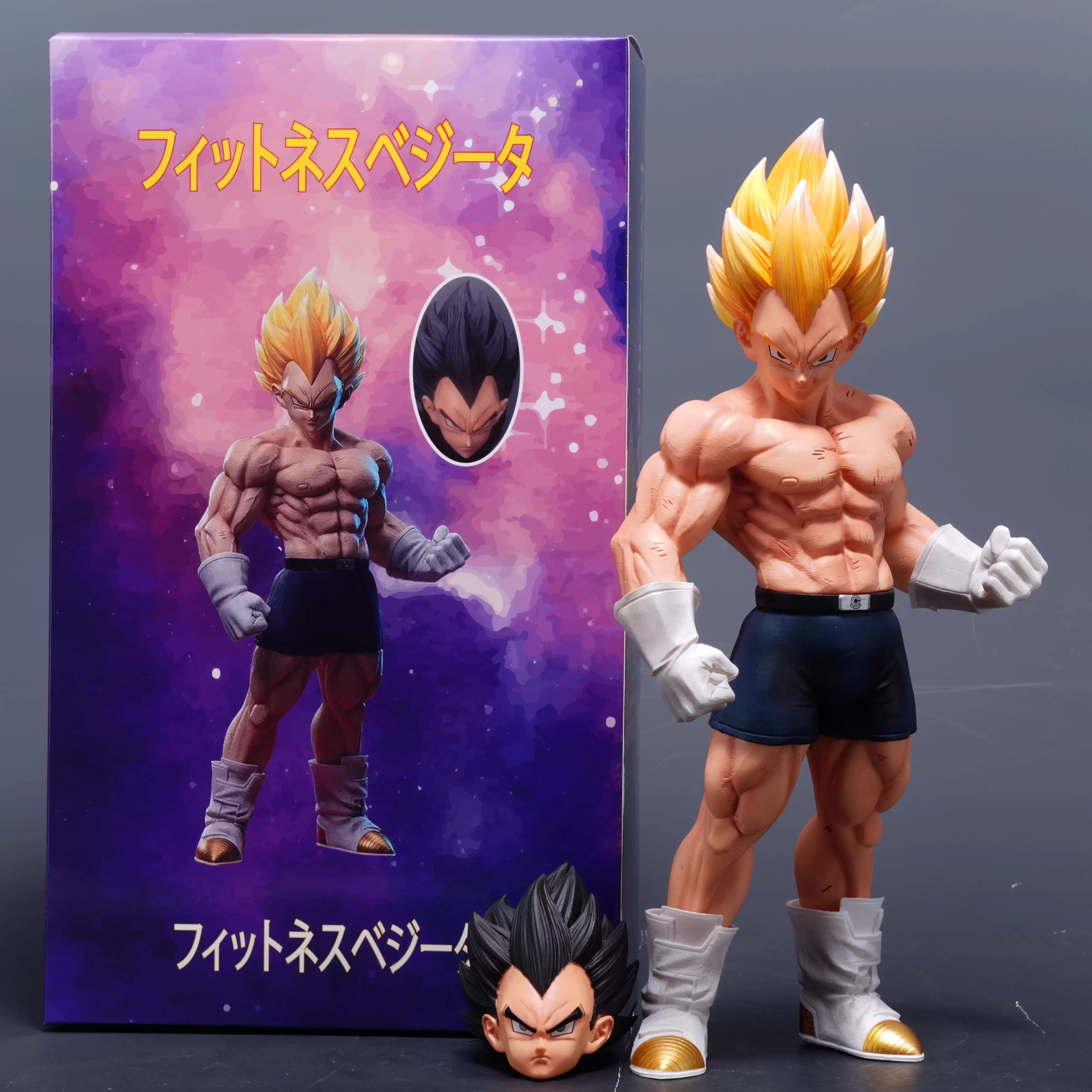 Dongguan stytle - DRAGON BALL Gravity Vegeta PVC Figure-