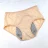 Damokan High Elasticity Menstruation Underwear Mid Rise Leak-proof Safety Briefs Plus Size Seamless Panties Nude Cotton Solid Lingerie