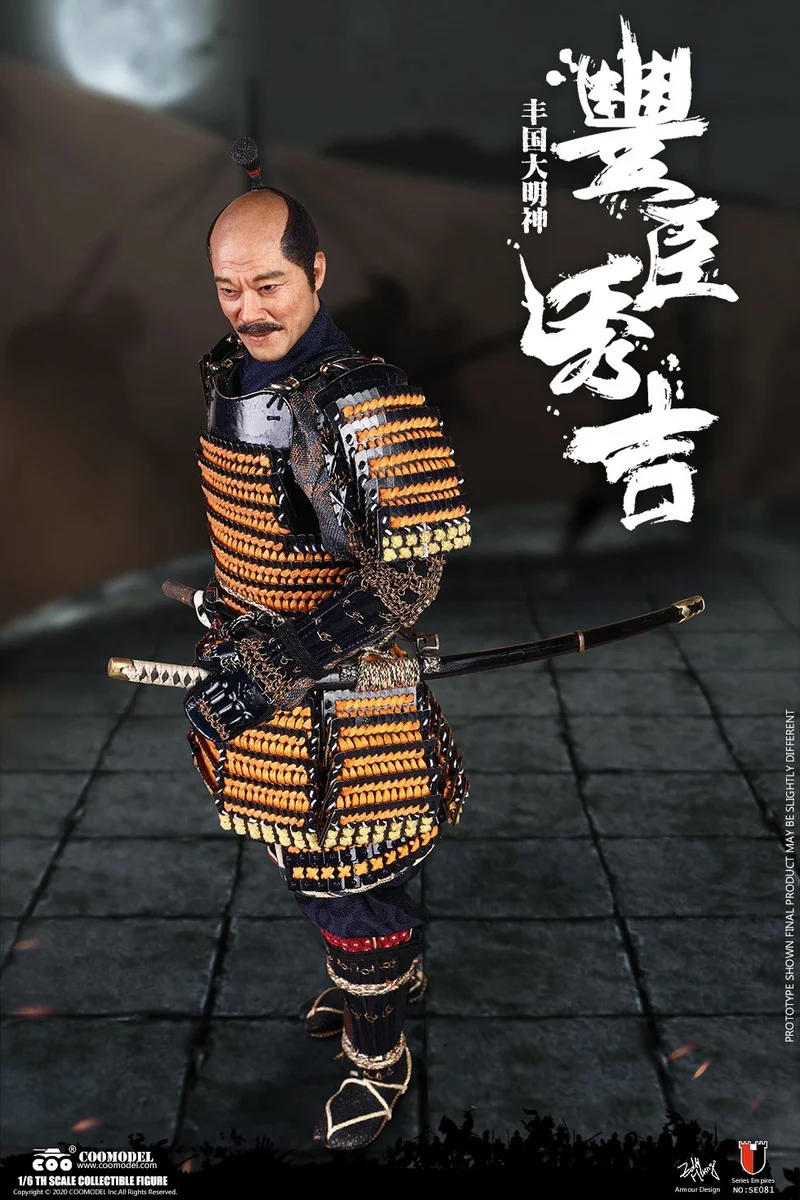 In-Stock COOMODEL SE081 1/6 SERIES OF EMPIRES - TOYOTOMI HIDEYOSHI (MASTERPIECE VERSION)-香菜