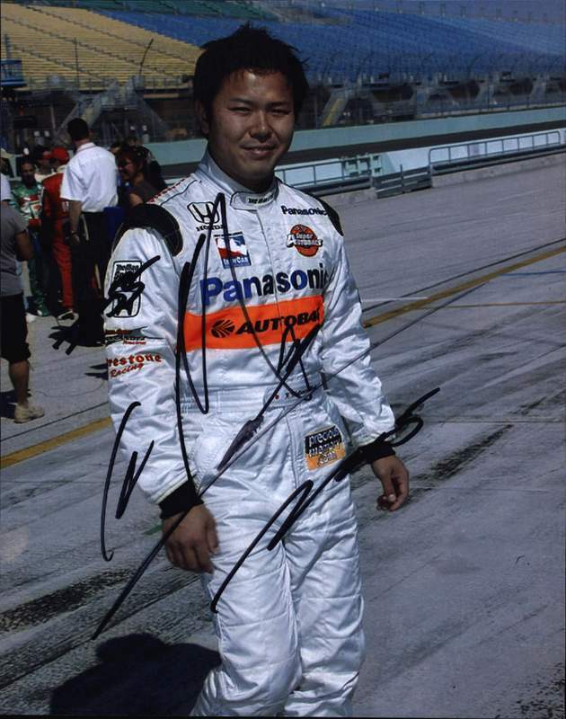 Kosuke Matsuura signed IRL IndyCar Racing 8x10 Photo Poster painting W/Cert Autographed 01