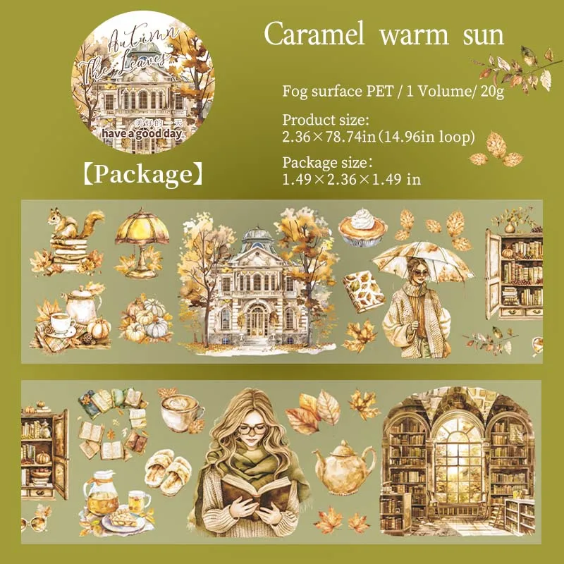 Journalsay 60mm*200cm The Leaves in Your Album Series Vintage Autumn Character Landscaping PET Tape