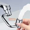 Rallonge d&rsquo;a&eacute;rateur de robinet universel rotatif &agrave; 1080&deg;
