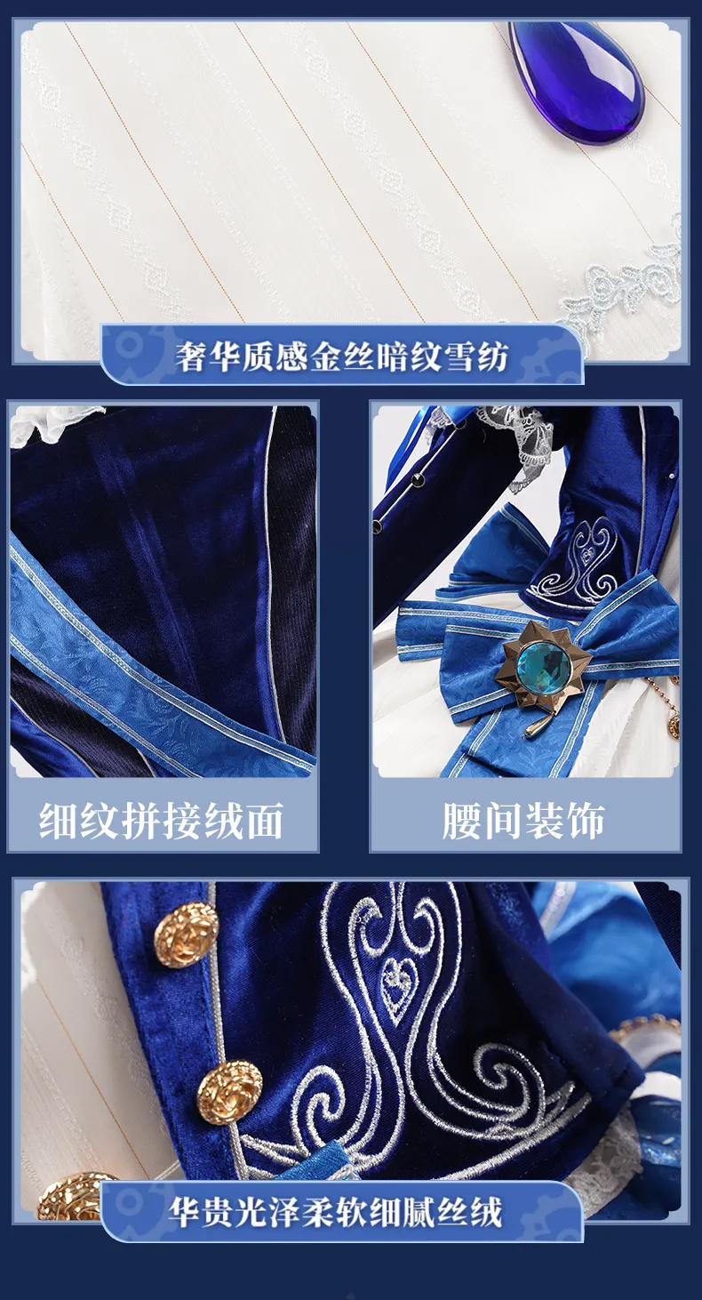 Wetrose] Furina Focalors Genshin Impact Fanart Cosplay Doujin SR