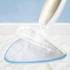 Cleaning Mop Pad Reusable Mopping Pads Washable Replace Cloths for Vax Steam Mop