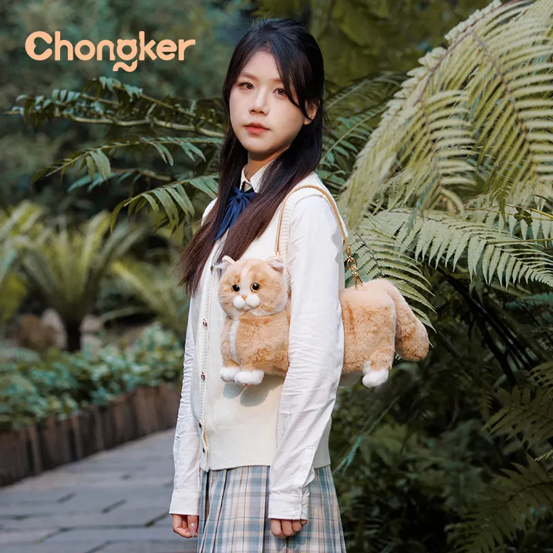 Ginger Cat Bag &ndash; Plush Shoulder Bag for Cat Lovers