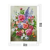 (Stamped/Counted) Flower - 11CT Cross Stitch 36*46cm/14.17*18.11in(Brand)