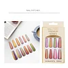 Flahing Rainbow Long Ballet Wearing Nails 12pcs
