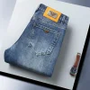 Men's Retro Slim Fit Stretch Cotton High-end Jeans