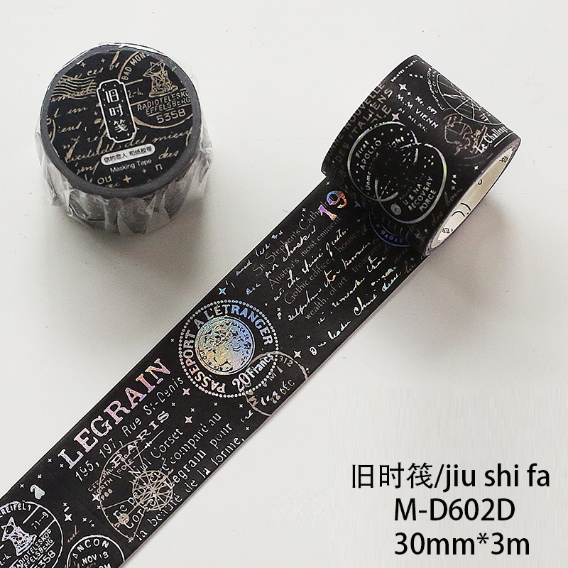 JOURNALSAY 30mm*3m  Laser printing Bronzing Creative Washi Tape