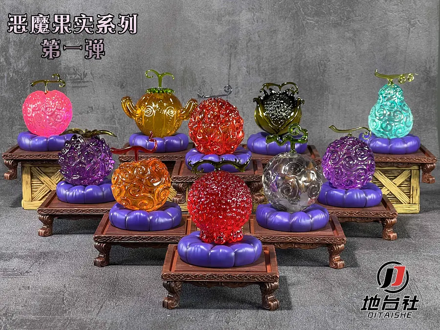小物 tanakadaisuke devil nail globe PRE-ORDER Di Tai She Studio - Devil Fruit Vol.01 / Vol.02 / Vol.03