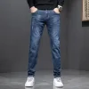 Men's Slim Fit Stretch Jeans