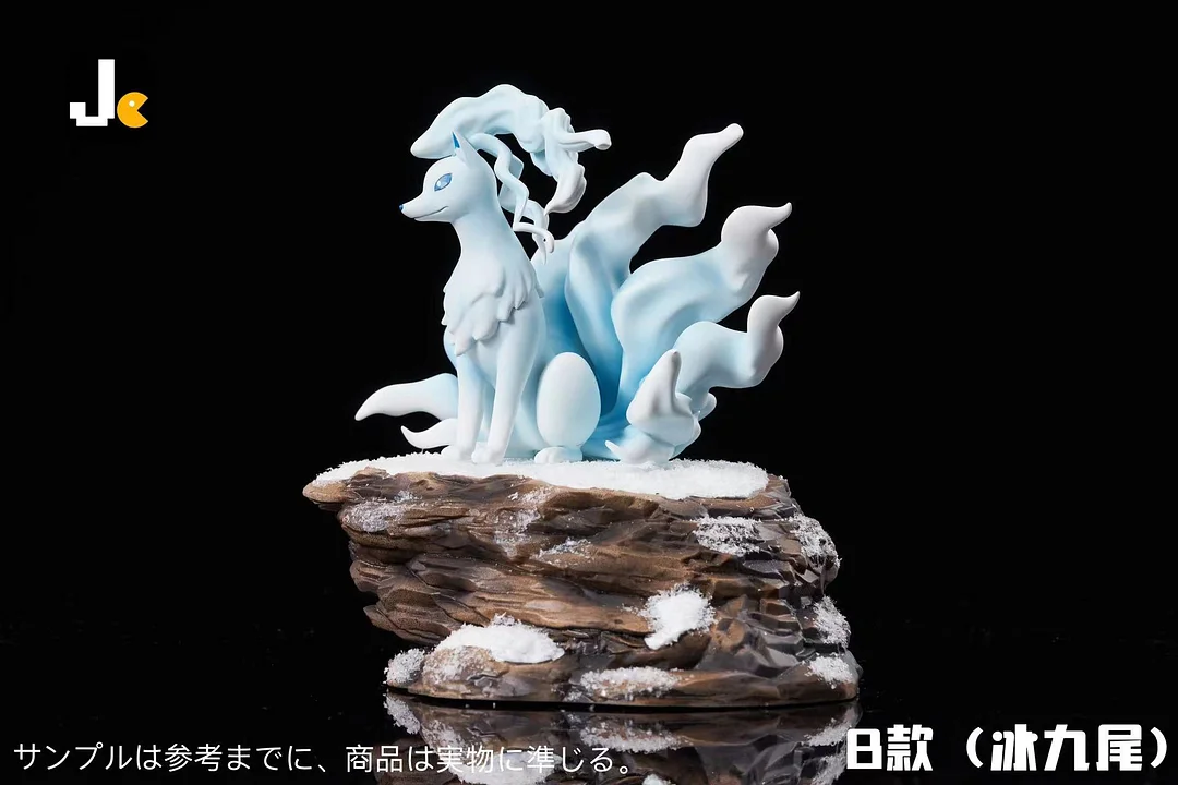 Pokemon Alolan Ninetales 1/20 GK Statue - KELE Studio [In-Stock] main image 0
