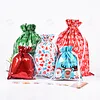 🎁The World&rsquo;s Best Christmas Gift Bag🎅Drawstrings Gift Bags