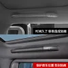 适用24款丰田埃尔法40系车顶拉手保护套ALPHARD/VELLFIRE防脏防刮2件套